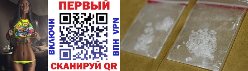 закладки  Вязники  Амфетамин 97% 