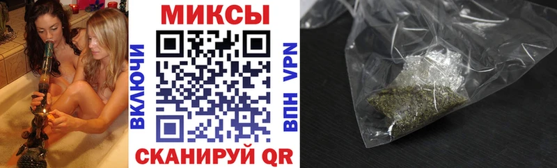 OMG зеркало  Вязники  Бутират оксибутират 