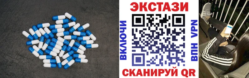 Ecstasy 300 mg  где купить наркоту  Вязники 