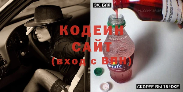 прущие крисы Белокуриха