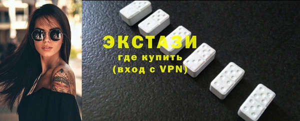 кокаин перу Белоозёрский