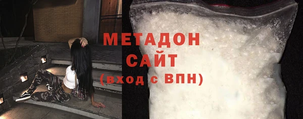 кокаин премиум Беломорск