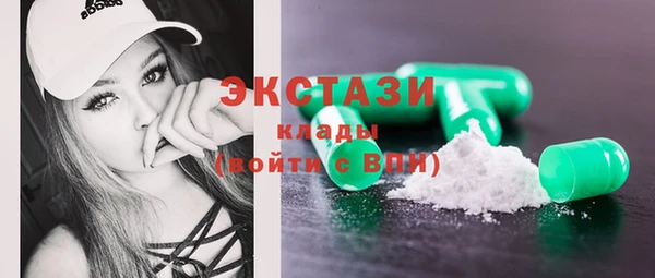 прущие крисы Белокуриха