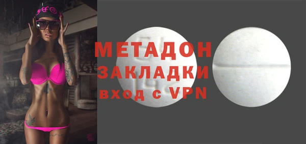 прущие крисы Белокуриха