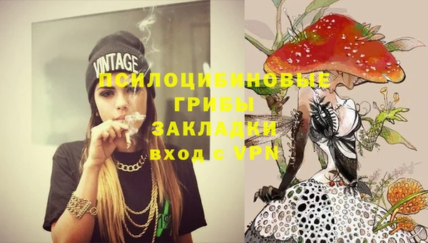 кокаин премиум Беломорск