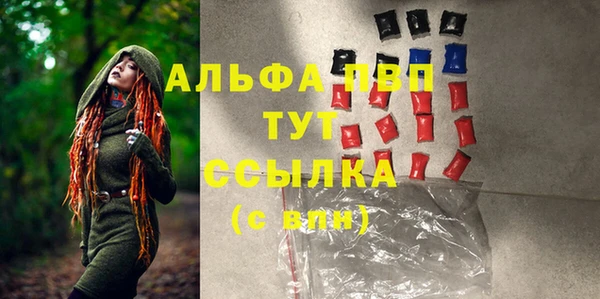 кокаин премиум Беломорск