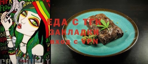 кокаин перу Белоозёрский