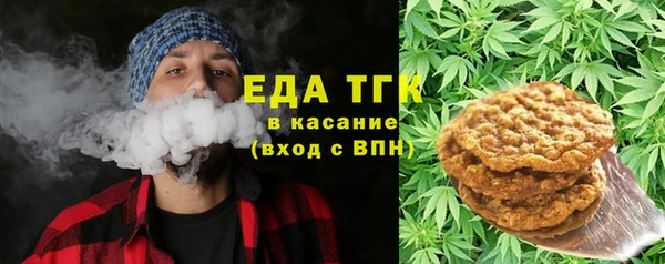 прущие крисы Белокуриха