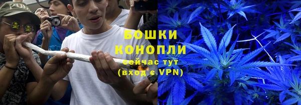 кокаин премиум Беломорск