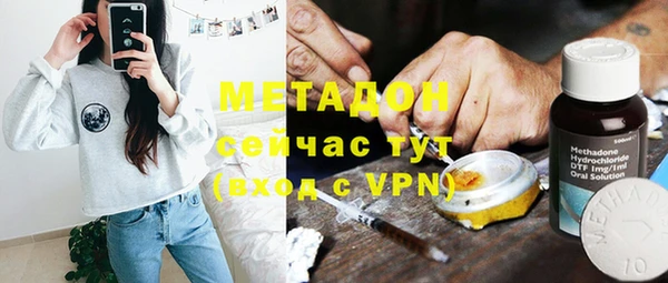 прущие крисы Белокуриха