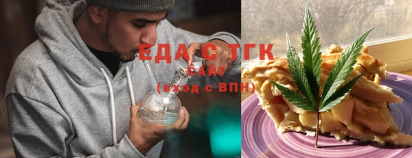 прущие крисы Белокуриха