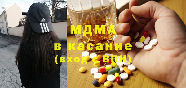 кокаин перу Белоозёрский