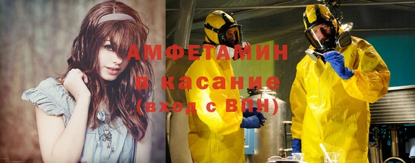 кокаин перу Белоозёрский
