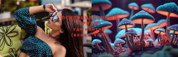 кокаин премиум Беломорск