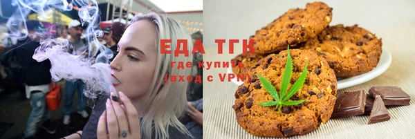кокаин перу Белоозёрский