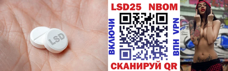 kraken ТОР Вязники сайты даркнета как зайти Лсд 25 экстази ecstasy