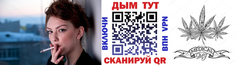 Марихуана конопля  продажа наркотиков  Вязники 